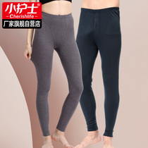 small nurse long pants men's thin hair thermal thermal pants women's underwear loose large bottoming pants cotton yarn pants winter