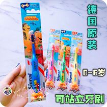 German Signal baby deciduous tooth toothbrush baby 1-6-12 years old child training toothbrush double suction cup