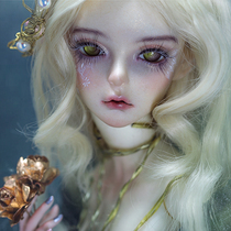 DollZone Epley 3 points female full set DZ original official genuine BJD doll SD doll