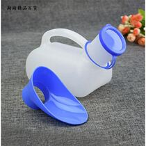 Urinals urinals toilets male and female urinals urinals bedtime pots bed care urinals