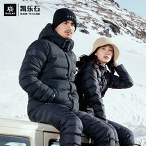 Kelley stone thickened down jacket men winter climbing suit large velvet 800 mixed long coat  journey pro