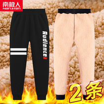 Boys plus velvet pants worn outside in autumn and winter big childrens one-piece velvet boys thicken winter warm childrens casual sweatpants