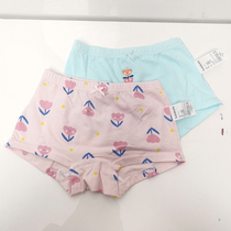 Balabala girl boxer pants 2021 Spring and Autumn New AAA class antibacterial underwear 2-pack 206121170005