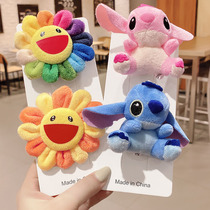 Sunflower personality panda plush doll smiley face brooch Japanese cute soft cute delicate niche pin accessories female
