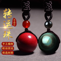Gong Fei Natural Cinnabar Ox Year of Life pendant Transport beads Obsidian mens and womens Kaiyun jewelry necklace