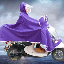 Big double brim motorcycle raincoat electric car single male and female poncho battery car