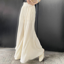 MKHF three-house design pleated hanging wide-leg pants female summer thin flowing elegant leg leg leg pants casual pleated trousers skirt