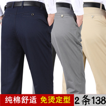 Middle-aged Men Pants Spring Summer Thin mens casual pants 40-50 years old AGED PURE COTTON DADDY Pants Long Pants