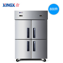 Star four doors kitchen refrigerator commercial large-capacity freezer double temperature vertical refrigeration freezer