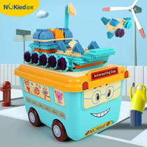 Newch mane building blocks assembly educational toys Female baby 3 boys rocket puzzle plug 2-4 years old splicing thorn thorn toys