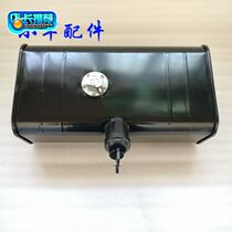 Five - point three - wheel tank five - point Oxiang tank full factory accessories without cover
