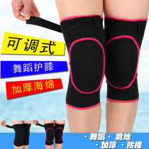 Adult Teens Sports Dance Sponge Kneecap Thickening Warm Dancing Kneeling Basketball Football Men And Women Guard