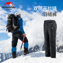 NH mob outdoor ultra-light white goose velvet pants thickened windproof waterproof winter warm breathable Mens and womens down pants