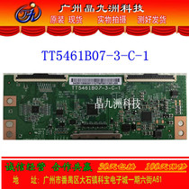 Hua Xing Electric original TT5461B07-3-C-1 logic board spot