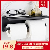 Toilet Toilet Tissue Box Toilet Black Stainless Steel Toilet Toilet Paper Box Paper Box Roll Roll Roll Toilet