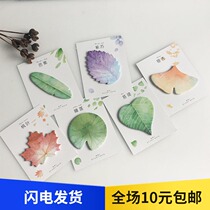 Fresh and cute leaves collection Post-it notes simulation leaf note Post N Post note note note note note note note note note note note