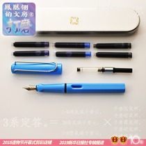 Fixed Answer 3 Series Pen Hand Polished Nib Pen Holder Student Fountain Pen Practice Letter Box Gift Z queuing for 15 days