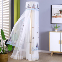 Round cabinet air conditioner dust cover is turned on without taking Gree Midea living room vertical cylindrical air conditioning cover