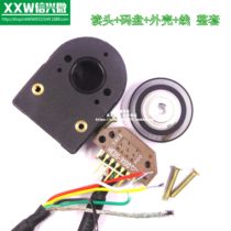 Industrial encoder HEDS-9140#B00 three-channel 1000 line reading head code disc shell line complete set