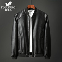 Rich bird leather jacket mens leather spring and autumn trend fat locomotive clothing plus large size loose mens jacket