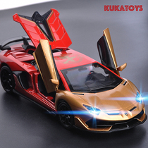  Alloy simulation Lamborghini sports car childrens car toy model New Year gift Boutique Year of the Ox limited edition