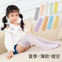 Girls stockings over the knee summer thin mesh childrens socks half socks pile socks high socks baby