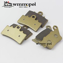 Applicable to KTM390Duke 13-year 200Duke 12-13 front brake pads front and rear brake pads