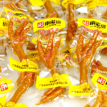 Chicken Paw Guangdong Teryield South Noshin 500g Office Leisure snacks Snack Salt with Pineapple Chicken Feet