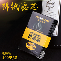 3MM pipe filter SPECIAL pipe fittings Tissue paper filter DISPOSABLE disposable pipe filter 100 pcs