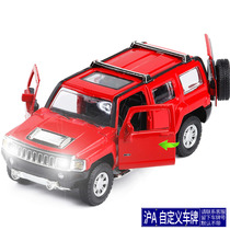 Simulation alloy Model 1:32 HUMMER HUMMER H3 alloy sound and light return door can be opened