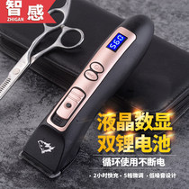 Dog shaving pet electric clipper dog pushing hair artifact high power large dog golden hair Teddy shaving cat