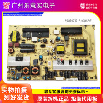 Konka LED46IS97N 46MS92DC power KPS L180C3-02 35014717 34006861