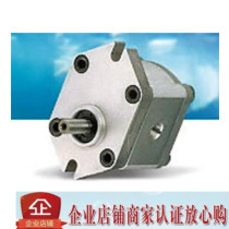 HGP-05A-L03R HGP-05A-L03L Taiwan HYDROMAX Xinhong hydraulic pump