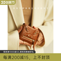 Giant Drain to punctuate the Fragrant Wax Goat Leather Golden Nail Locomotive Short Mini Wallet