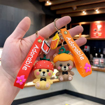 Cartoon Cute And Refined Creative Little Bear Can Love Girl Bag Pendant Paparazzi Car Chain Lovers Hang Accessories Key Buttons