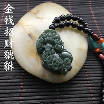 Natural jade Hetian Jade Jade jade Pixiu jade necklace Mens and womens jade pendant Lucky Pixiu jade pendant pendant with certificate