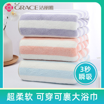 Clean Liya Bath Towels Home Pure Cotton Water Suction Adults Men And Women Full Cotton Summer Thin wrap Dormitory Big Towels