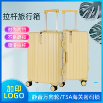 Durable aluminum frame mute universal wheel trolley case travel case ABS PC solid color trolley case boarding case custom