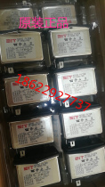 Brand new original dress Korea East Japan technology Research filter IP-0622H2 IP-0622-H2