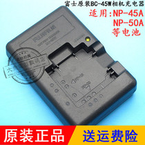 Original Fitted Fuji F75EXR F85EXR F85EXR F200EXR F305EXR Camera Lithium Battery Board Seat Charger