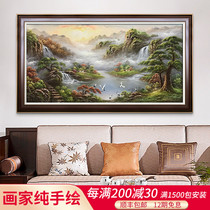 Songhe Yanjin Chinese hand-painted Pine Mountain Water View Oil Painting Restaurant Office Tea Room decorated cross-hanging painting