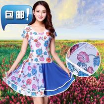 Square dance costume new set 2017 summer short sleeve ice silk flower dancing Z dress women size skirt show