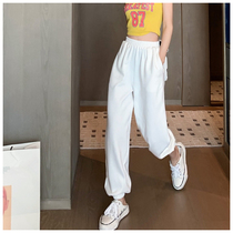 White casual pants womens thin Haren pants autumn thin Joker ankle-length pants ins Net red elastic waist pants tide