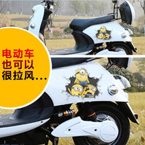 Electric car stickers scratch blocking motorcycle anime cartoon stickers cute battery car decoration creative personality waterproof