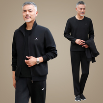Middle-aged and elderly sportswear suit mens spring dad outfit mens casual three-piece set middle-aged sportswear spring and autumn