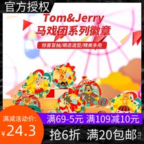 MINISO Famous Products TomJerry Circus Series Badges Meng Fun Wear with Decorated Pendant