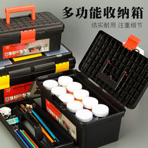 13 Inch Plastic Portable Black Toolbox Fine Art Painting Calligraphy painting Calligraphy Practice Portable Toolbox Brush Calligraphy Brush Calligraphy Country Painting Large Capacity Covered Containing box