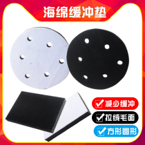 5 inch sponge cushioning cushion Square grinding machine protective pad Dry grinding head shockproof cushion velcro sponge pad