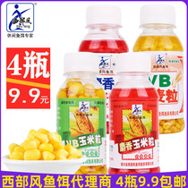 Western wind VB Musk wheat grain fresh tender corn grain wild fishing lake reservoir bait carp carp grass bream bait plate hook bait