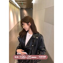 ski byTannin locomotive wind PU leather jacket women 2021 new autumn locomotive clothing leather jacket loose little man